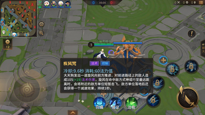 手机游戏测评大全_手机游戏测评app_大全测评手机游戏排行榜