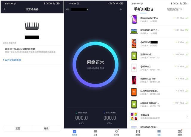 手机小米配置推荐游戏有哪些_手机小米配置推荐游戏模式_手机游戏配置推荐小米手机