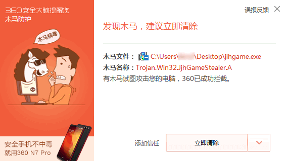 密码手机游戏要有账号吗_密码手机游戏要有手机号吗_手机为什么有的游戏要密码