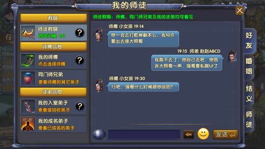手机游戏打怪网游排行_打怪的网络游戏端游_好玩的打怪网游