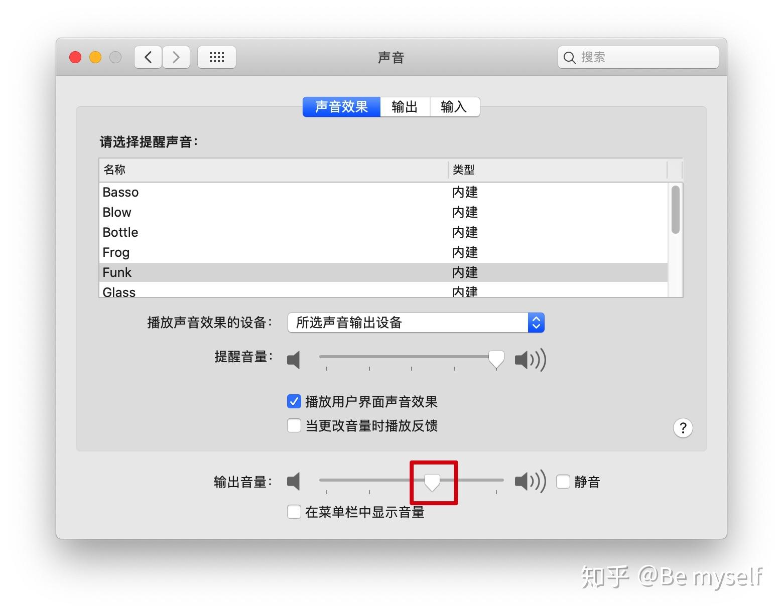 删除桌面游戏_删除所有游戏功能_手机游戏怎么删除主菜单