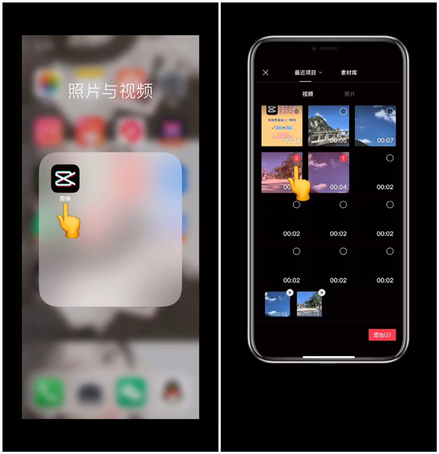 画面治愈的手机游戏_治愈画面的游戏_手机拍摄视频大治愈游戏