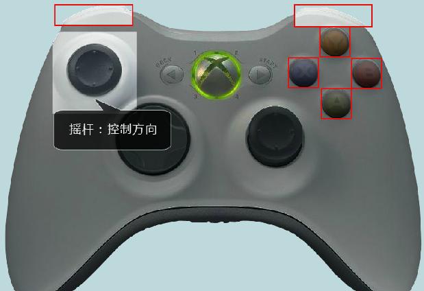 手机云游戏怎么调视角高低-手机云游戏视角高低调整方法大揭秘