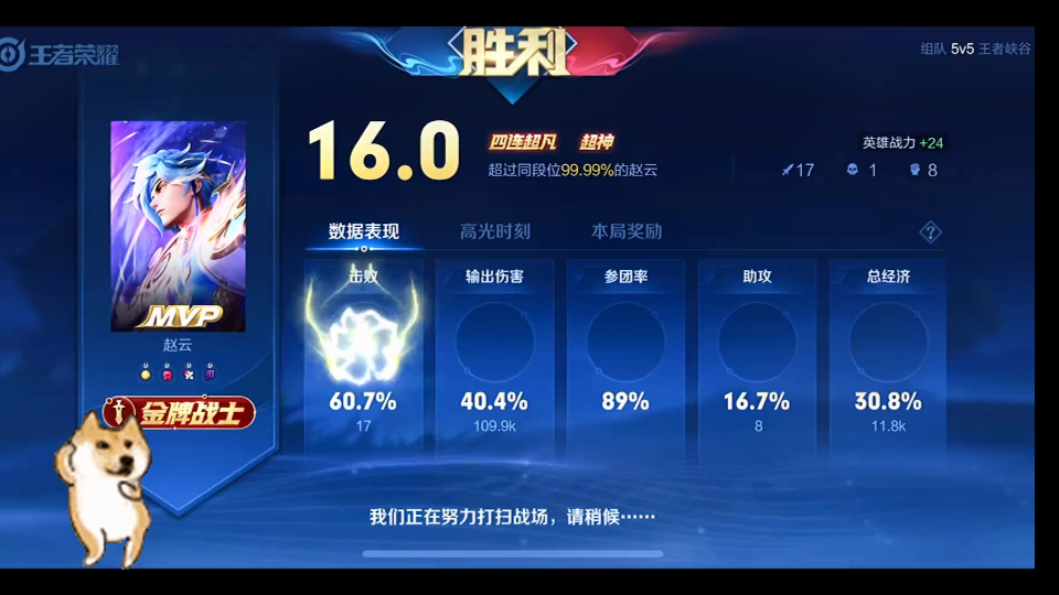 购买手机游戏挂机_购买手机游戏的平台_手机怎么购买游戏