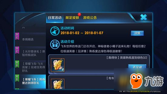 手机玩网络游戏的软件叫啥_手机上网最快的游戏有哪些_网络的手机游戏