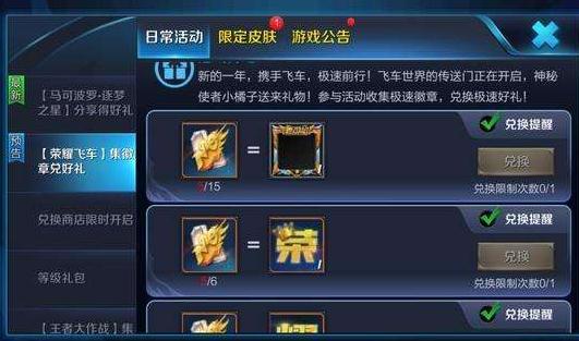 网络的手机游戏_手机上网最快的游戏有哪些_手机玩网络游戏的软件叫啥