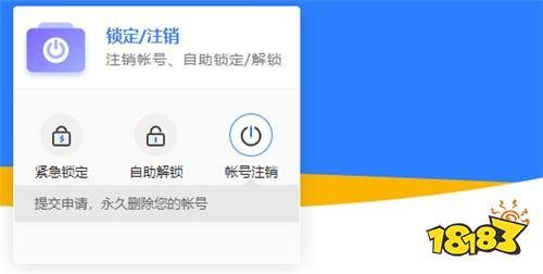 手机游戏怎么自己换号_换手机号游戏实名认证怎么办_换手机号游戏账号怎么办
