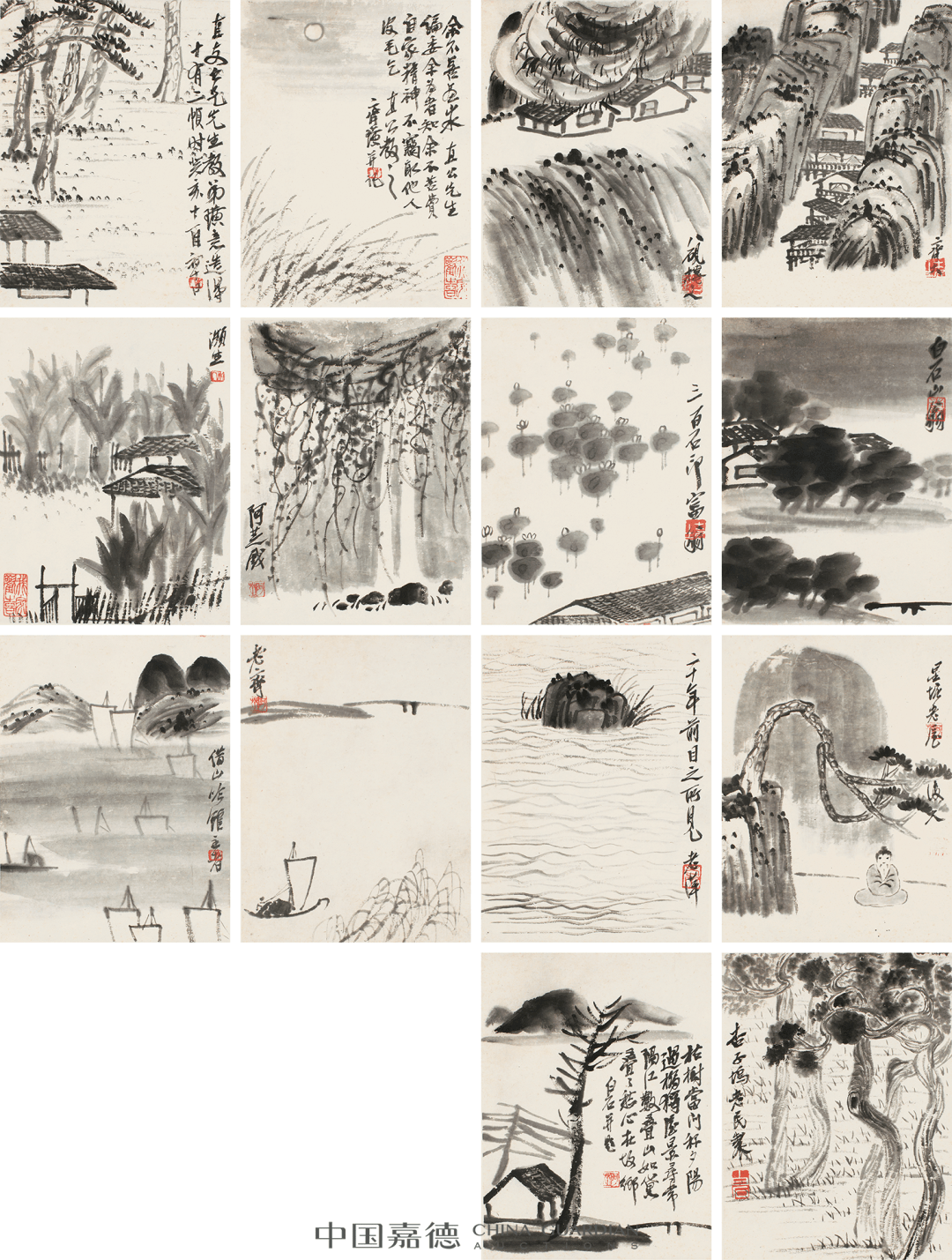 海藤正治_海藤正治_海藤正治