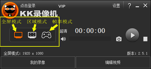 视频玩手机游戏截屏怎么弄_玩游戏怎么截视频_手机玩游戏怎么截屏啊视频