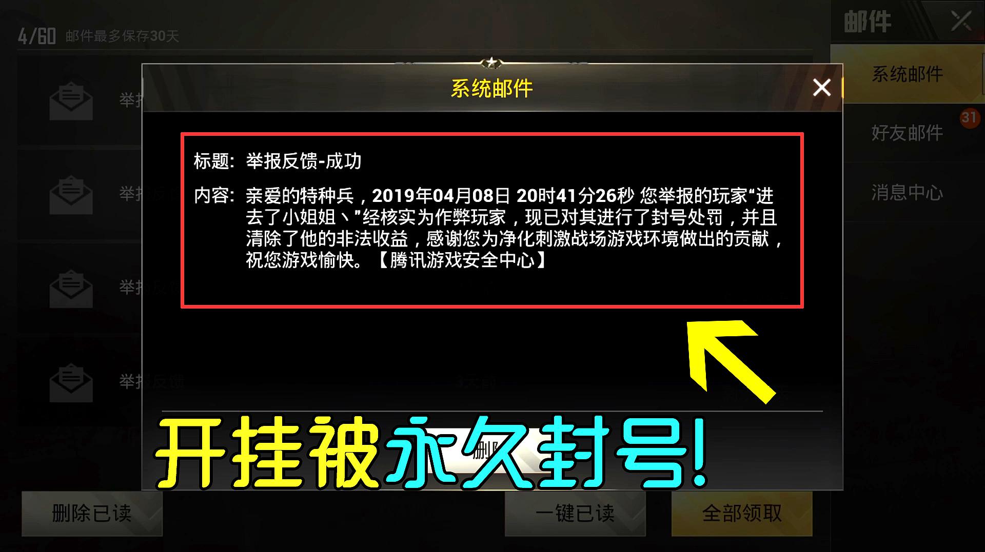 手机游戏外挂最多的游戏_手机游戏外挂最多的游戏_手机游戏外挂最多的游戏