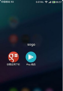 打开游戏隐藏设置_打开隐藏游戏界面_手机上的隐藏游戏怎样打开