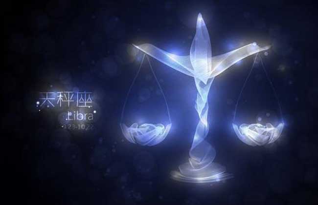 天秤上升座星座是什么_天秤座上升星座什么意思_天秤座上升星座