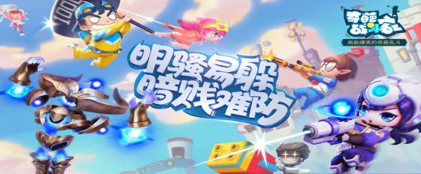手机怎么防止游戏伤害-如何有效防止手机游戏伤害