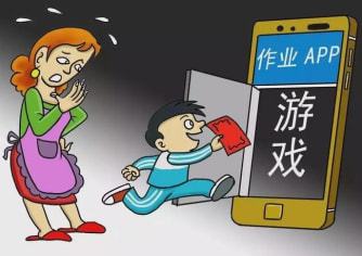 限速手机游戏推荐_手机限速游戏_手机游戏被限速