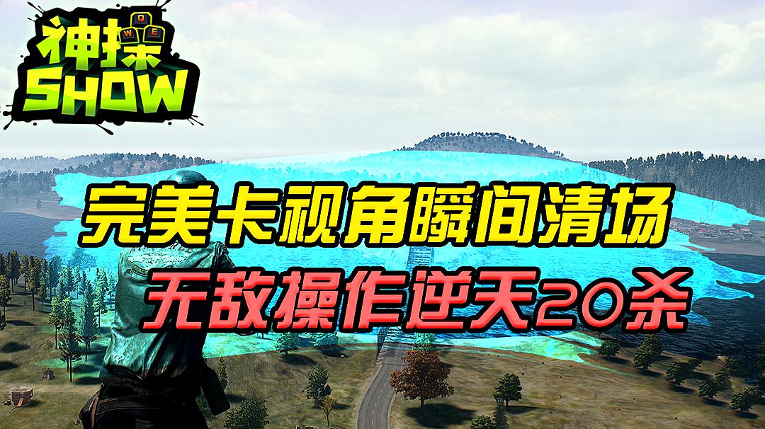 拍摄手机游戏的软件_指导拍摄手机游戏有哪些_手机拍摄游戏指导