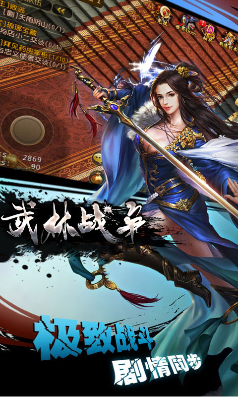 砍人游戏叫什么_手机游戏一共4部砍人的_手机砍杀类游戏