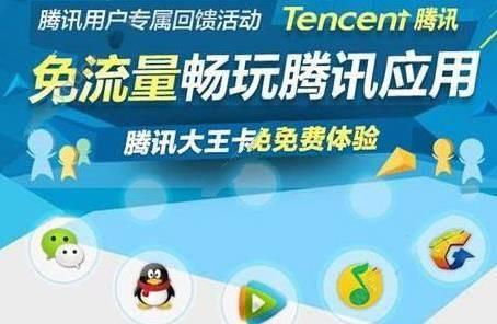 手机流量开热点打游戏费流量吗_热点流量玩手机游戏用什么软件_手机热点玩游戏用多少流量