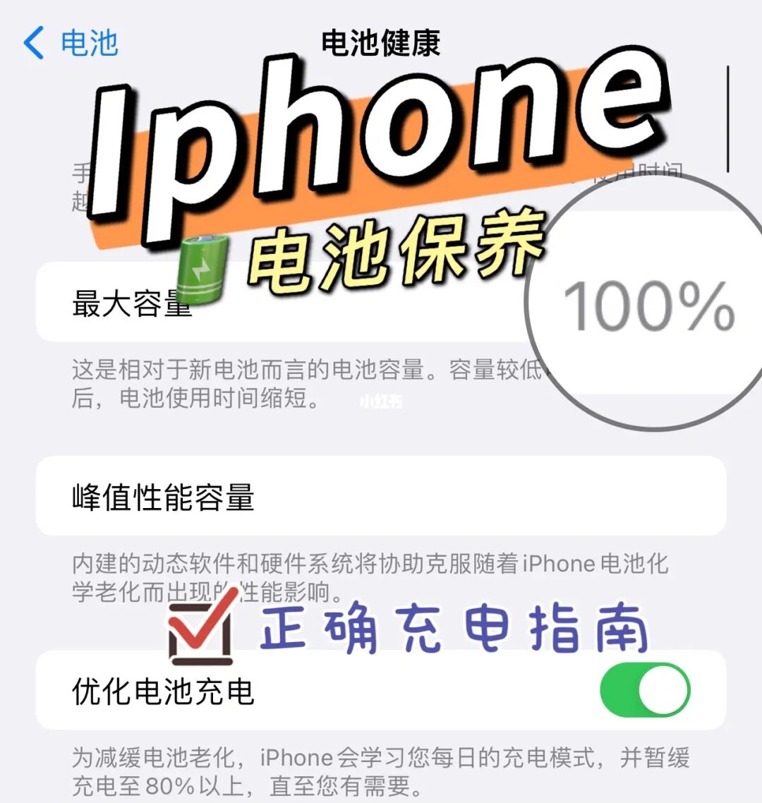 手机玩游戏能用几年_手机能用几年不玩游戏吗_手机玩游戏的寿命