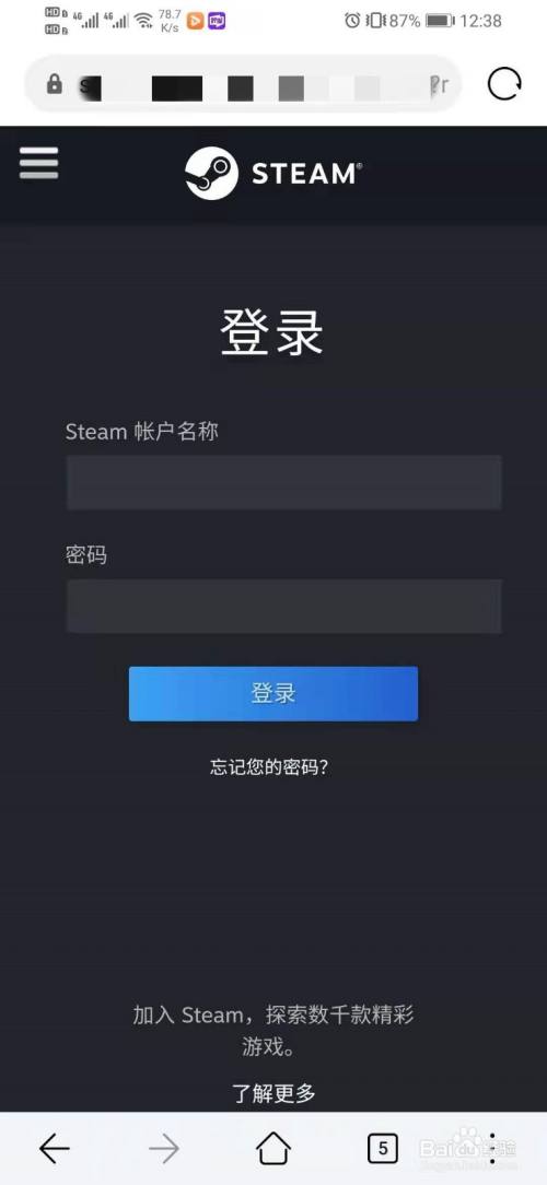 手机如何保留游戏存档_手游游戏存档_游戏存档保存
