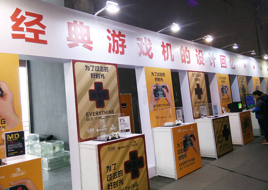 手机开放大型游戏_手机游戏展_热门手机游戏网站