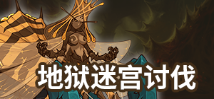 红莲弓矢罗马音_红莲之弓矢歌曲_红莲の弓矢