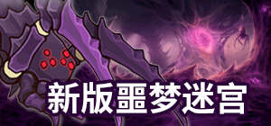 红莲弓矢罗马音_红莲之弓矢歌曲_红莲の弓矢