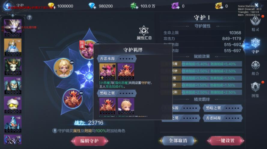 模拟工程手机游戏有哪些_手机游戏工程模拟_模拟工程手机游戏推荐