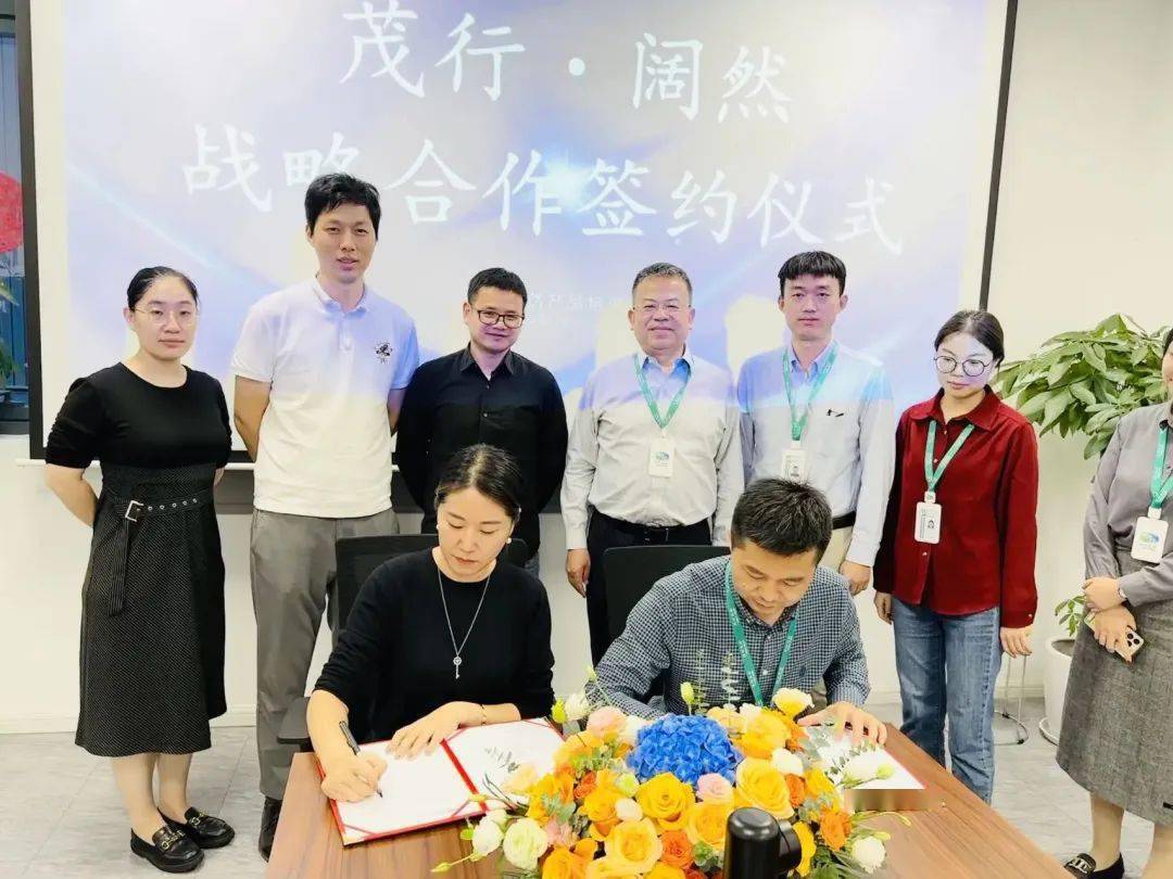 成都智汇城置业有限公司_成都泰智会_成都智汇大厦