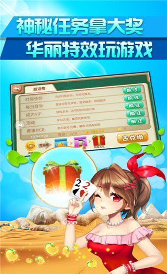 下载单机手游的app_一元手游平台app_手机游戏下载下载