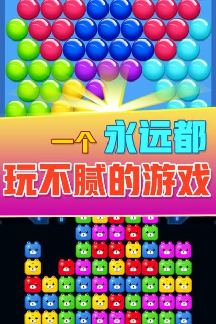 钻石方块游戏音乐_钻石方块手机游戏怎么玩_手机游戏钻石方块