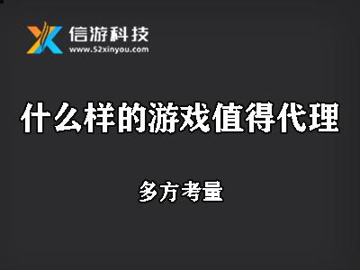 手机游戏手游_手机游戏ARPG_手机游戏arpu