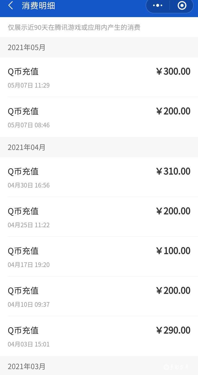 手机游戏arpu_手机游戏手游_手机游戏ARPG
