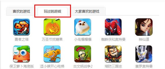 手机推荐游戏盒子-游戏盒子：超强性能，畅快体验