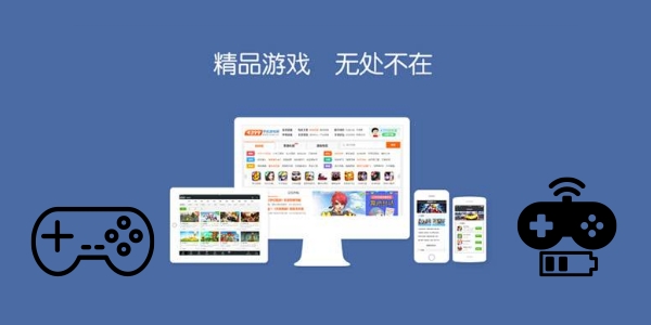 盒子的游戏_好玩的盒子游戏_手机推荐游戏盒子