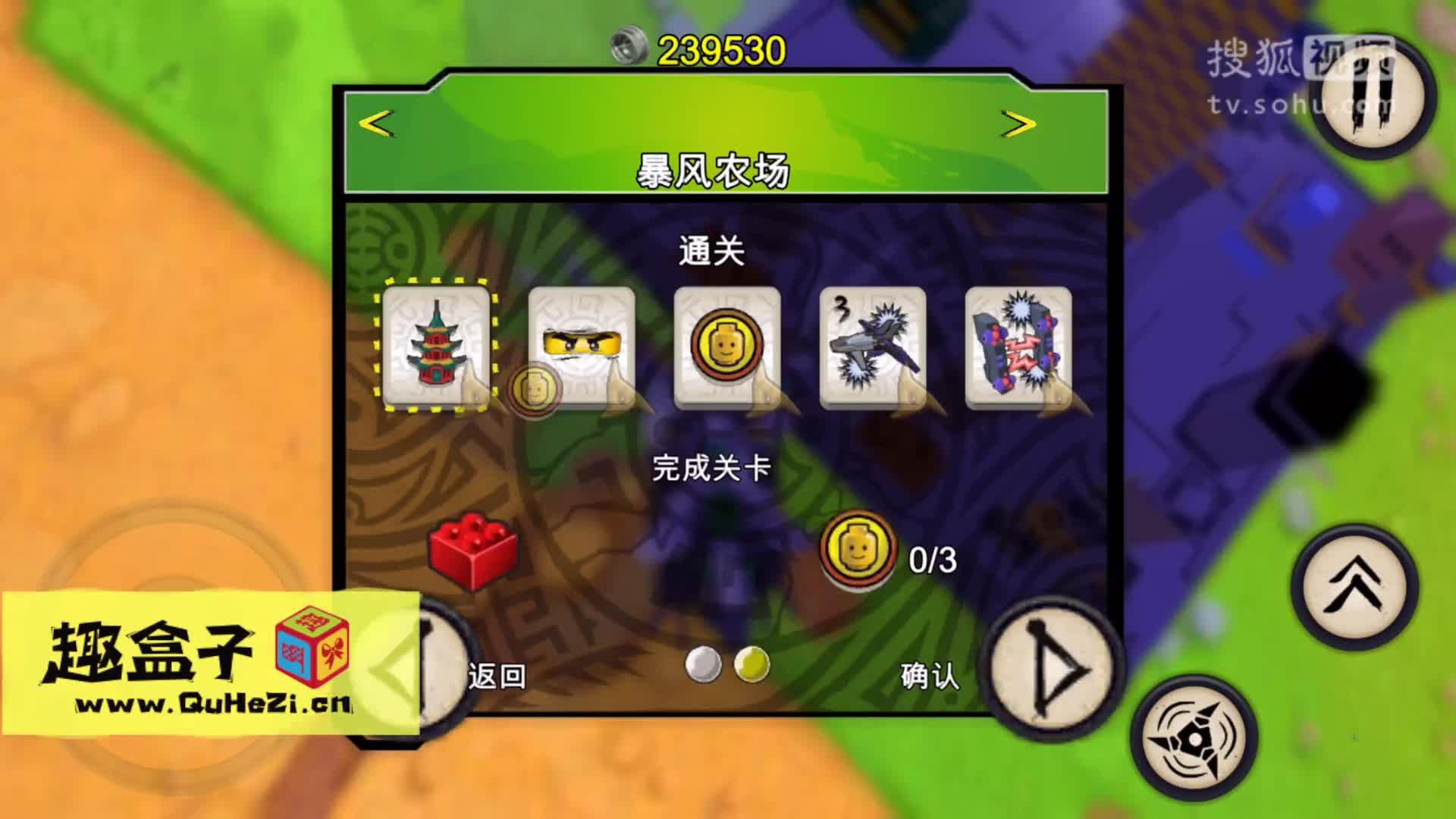 新手机游戏2020_手机上的9月新游戏叫什么_新的游戏手机