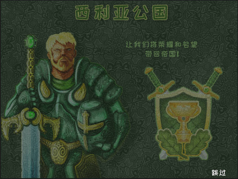 城邦争霸手游视频_城邦争霸的游戏_手机上怎么玩城邦争霸游戏