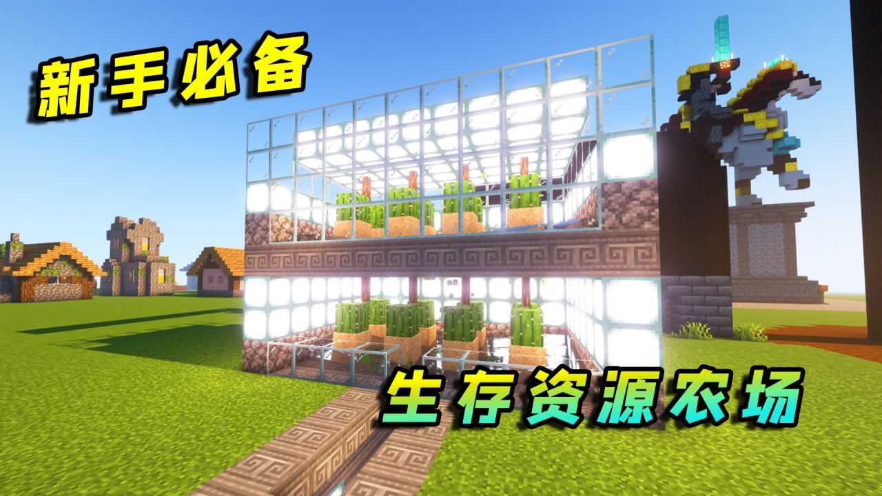 手机建造类游戏有哪些_手机上使用网络建造类游戏_手机游戏建设类