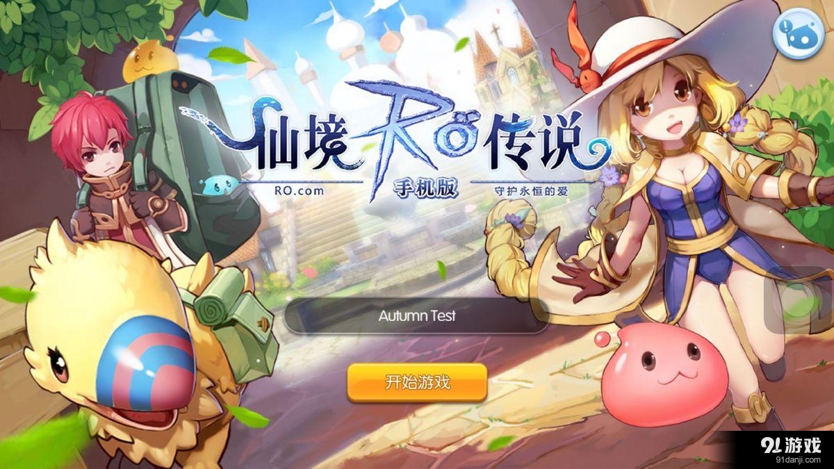 手机网络游戏排行十大软件-神级战斗无敌手游：火爆动作狂潮评测