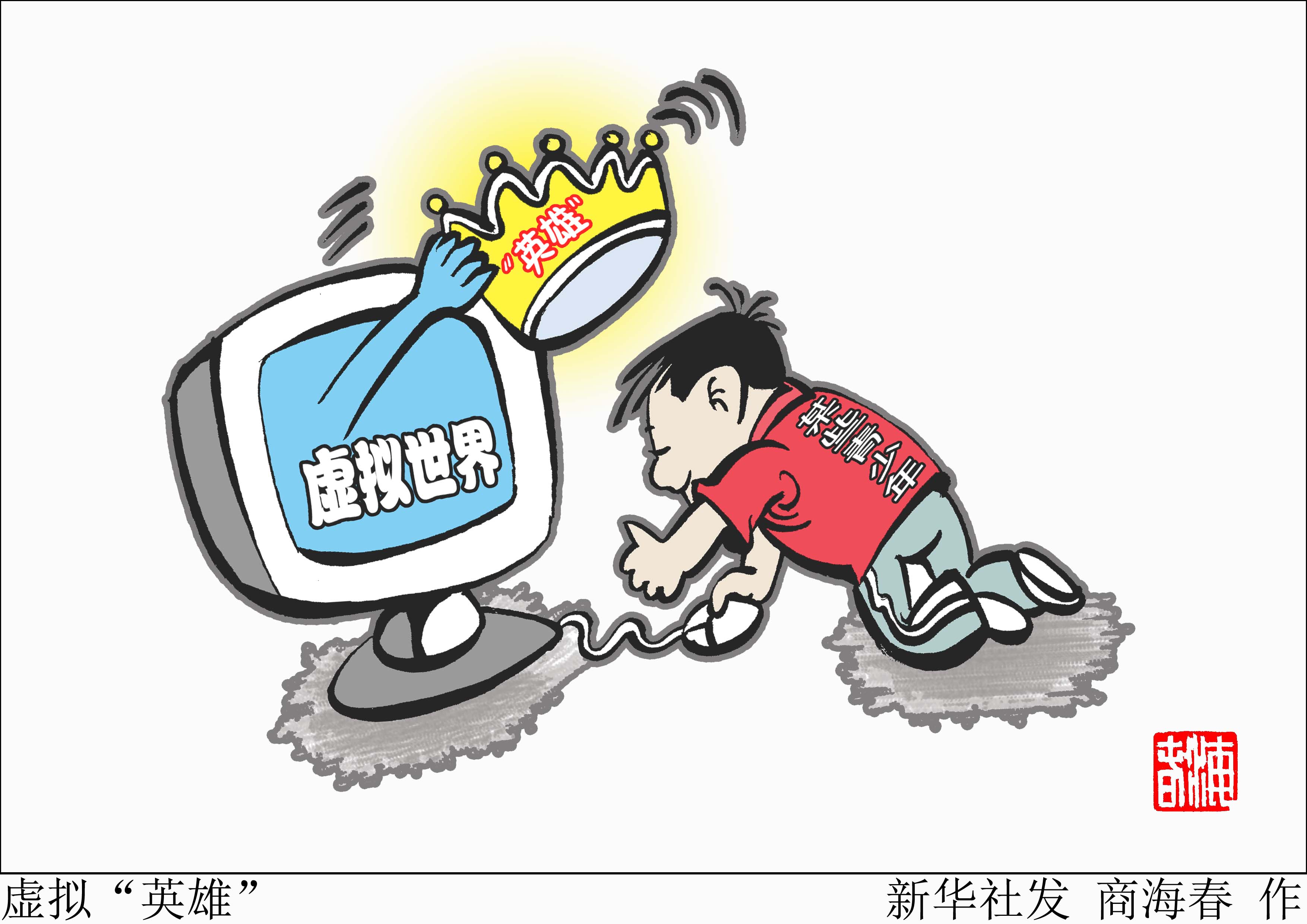 玩到砸手机的游戏_手机撂倒游戏怎么玩_手机游戏撂倒