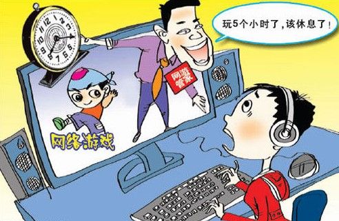手机游戏撂倒_玩到砸手机的游戏_手机撂倒游戏怎么玩