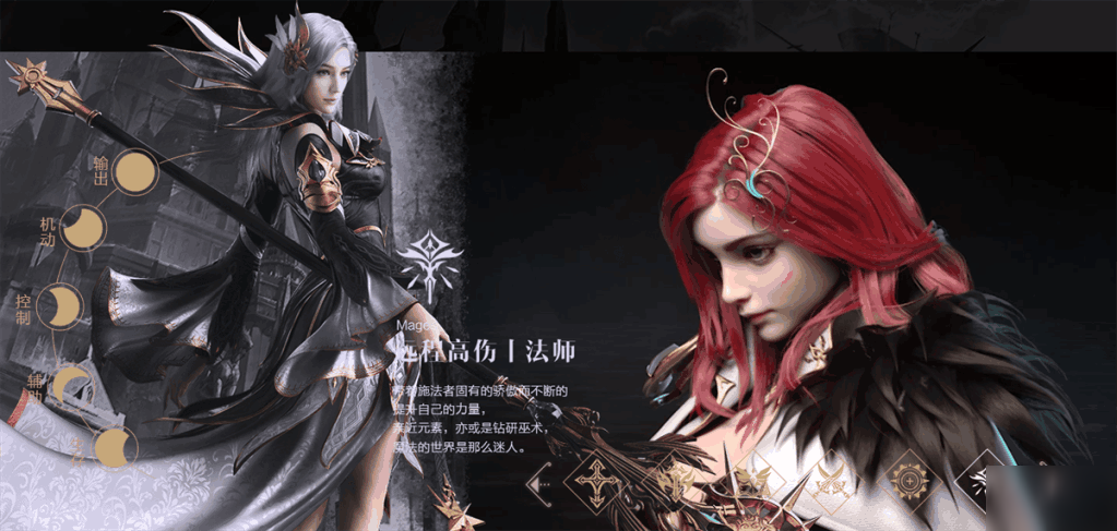 手机游戏神魔大陆_一款叫神魔大陆的游戏_神魔大陆手游下载