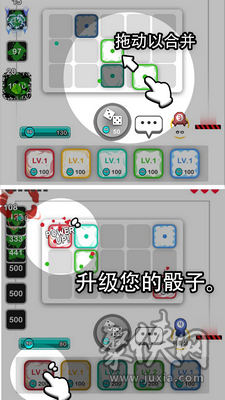 骰子的手机游戏_手机如何建骰子游戏_骰子手机版