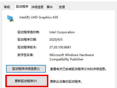 卡顿完美严重解决win10_win10有卡顿_win10卡顿严重完美解决