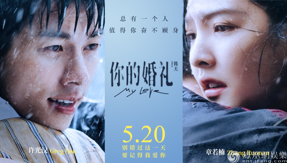 铁雨1在线观看免费观看完整版国语_铁探国语免费观看_铁雨普通话在线观看完整版