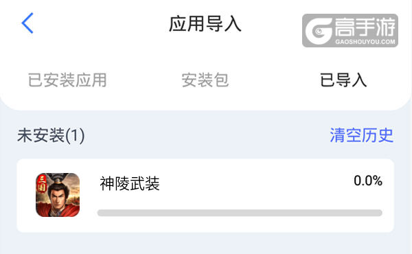 手机如何下载电脑游戏玩-手机上下载电脑游戏软件，玩转新世界