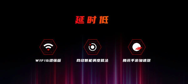 手机玩游戏延迟高_玩手机游戏延迟高怎么办_手机玩游戏延时