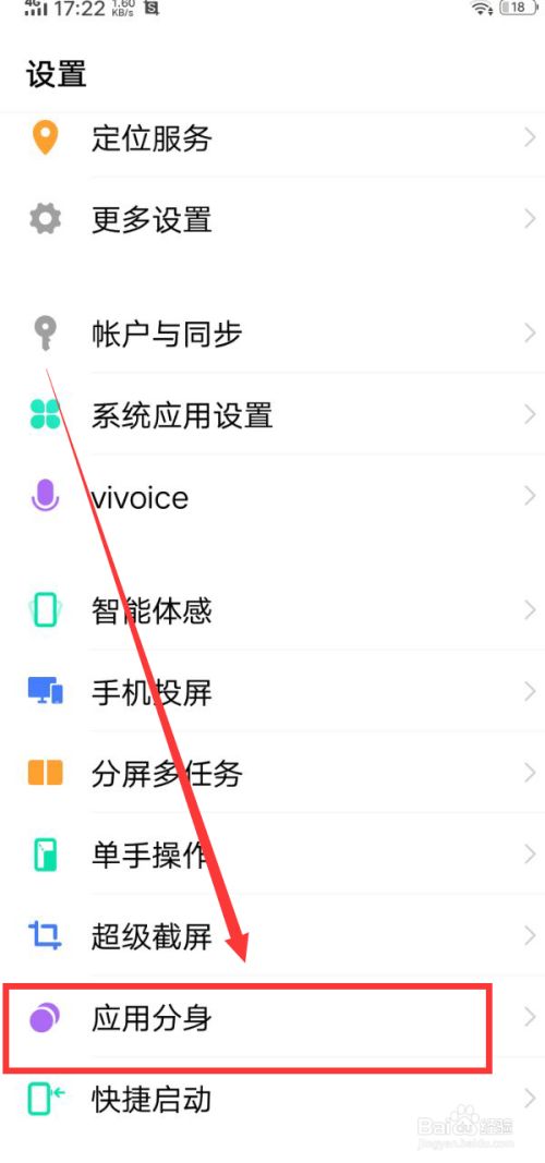 手机怎么登录不了网络游戏_登录网络手机游戏有哪些_登陆手机游戏