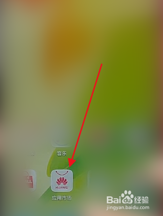 办慢特病需要什么手续_手机yy怎么变声音_手机游戏声音变慢怎么办