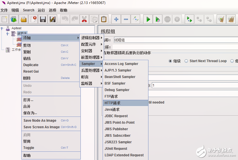 网关查看宽带账号和密码_网关查看手机_ubuntu查看网关