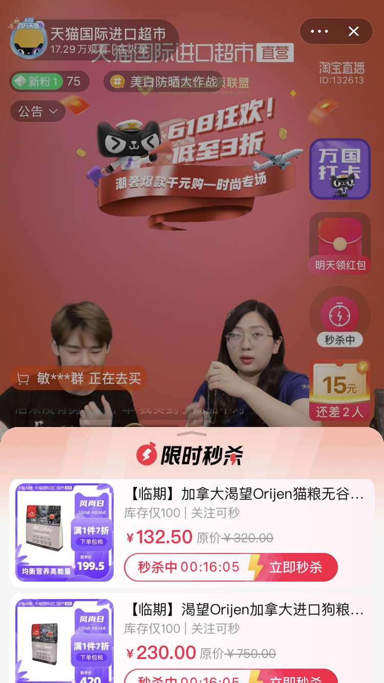 手机耍卡子游戏的软件_耍卡子软件手机游戏_耍卡子软件手机游戏大全